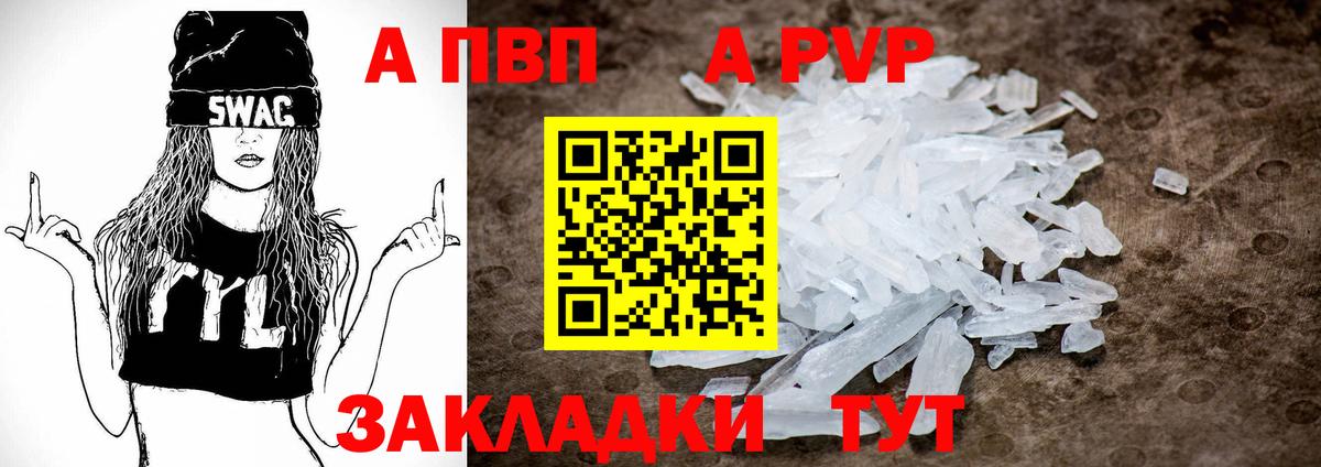 Галлюциногенные грибы Тобольск