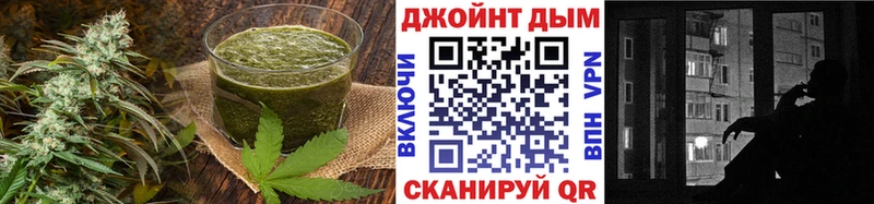 darknet Telegram  купить наркотики сайты  Тобольск  Печенье с ТГК марихуана 