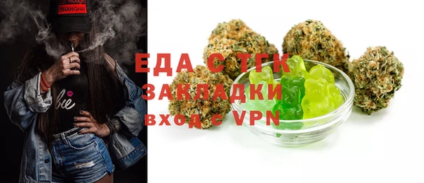 меф VHQ Алзамай