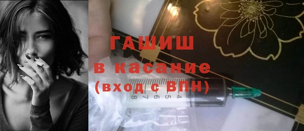 каннабис Алексин