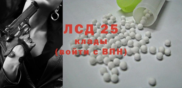 СК Алексеевка