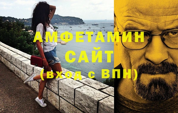 меф VHQ Алзамай