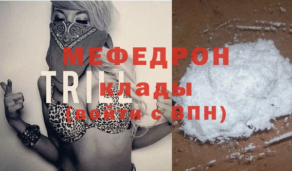 СК Алексеевка