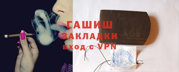 СК Алексеевка