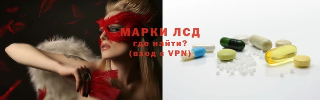 каннабис Алексин