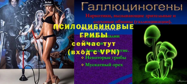 меф VHQ Алзамай