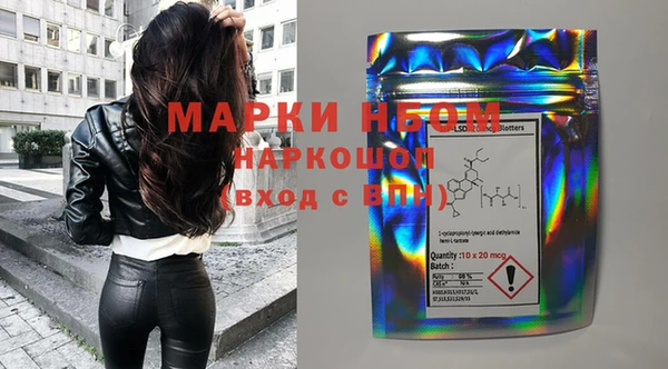 меф VHQ Алзамай