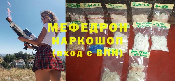 СК Алексеевка