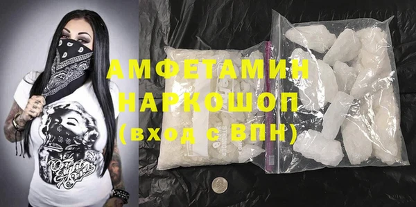меф VHQ Алзамай