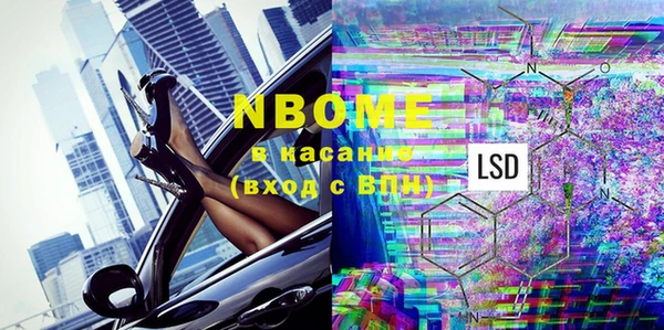 каннабис Алексин