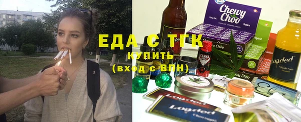 СК Алексеевка