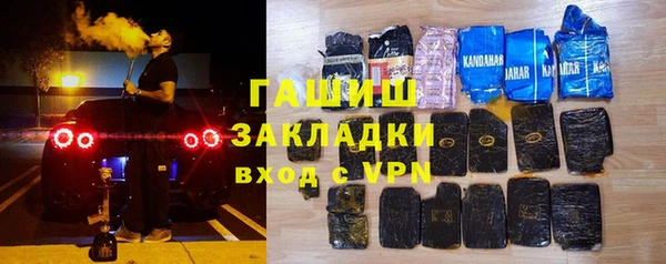 меф VHQ Алзамай