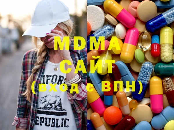 каннабис Алексин