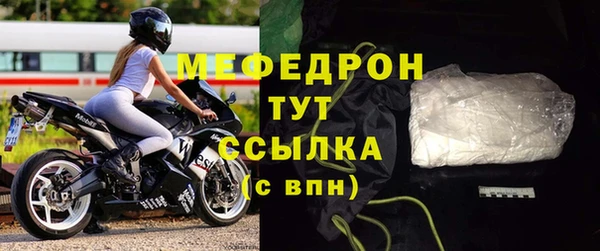 СК Алексеевка