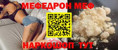 дмт Заволжье