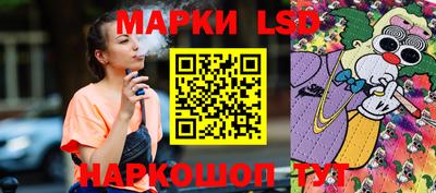 прущая мука Заводоуковск