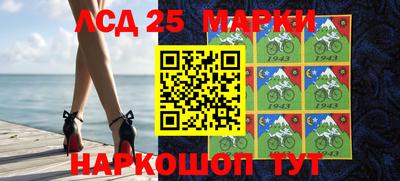 дмт Заволжье