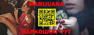 дмт Заволжье