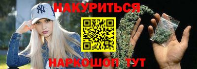прущая мука Заводоуковск