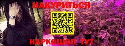 дмт Заволжье