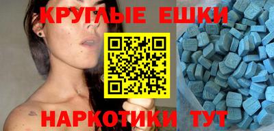 прущая мука Заводоуковск