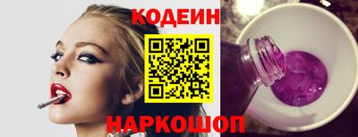 дмт Заволжье