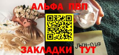 MDMA Севастополь
