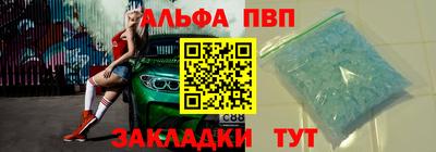 дмт Заволжье