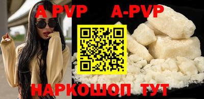 дмт Заволжье
