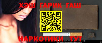 дмт Заволжье