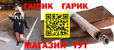 дмт Заволжье