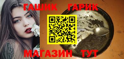 дмт Заволжье