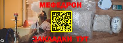 дмт Заволжье