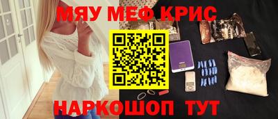 дмт Заволжье