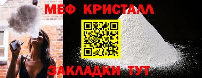 дмт Заволжье