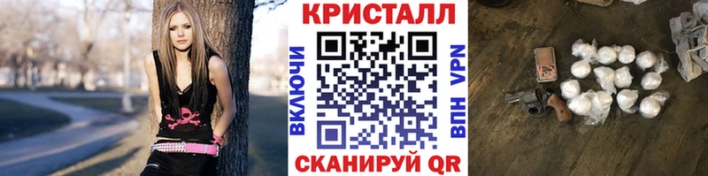 Первитин пудра  Тобольск 