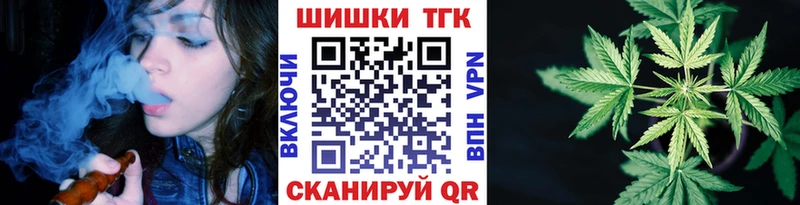 MEGA ссылки  Тобольск  Конопля семена 